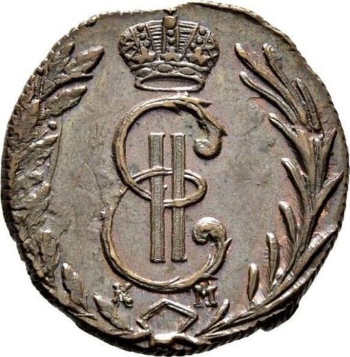 Awers monety - Denga (1/2 kopiejki) 1773 КМ "Moneta syberyjska" - cena  monety - Rosja, Katarzyna II