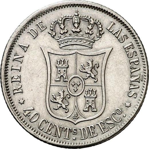 Реверс монеты - 40 сентимо эскудо 1867 года Шестиконечные звёзды - цена серебряной монеты - Испания, Изабелла II