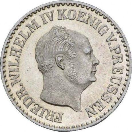 Аверс монеты - 1 серебряный грош 1855 года A - цена серебряной монеты - Пруссия, Фридрих Вильгельм IV
