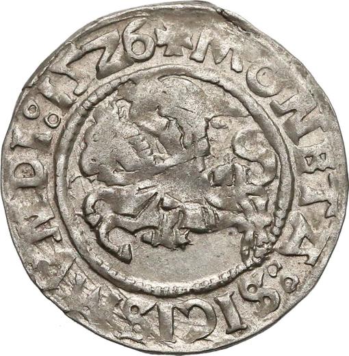 Аверс монеты - Полугрош (1/2 гроша) 1526 года "Литва" - цена серебряной монеты - Польша, Сигизмунд I Старый