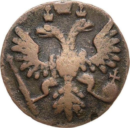 Awers monety - Połuszka (1/4 kopiejki) 1743 - cena  monety - Rosja, Elżbieta Piotrowna
