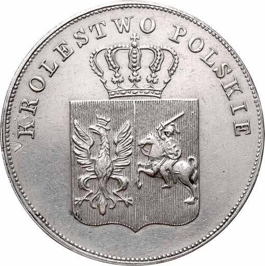 Аверс монеты - 5 злотых 1831 года KG "Польское восстание" Без черты в 211 / 625 - цена серебряной монеты - Польша, Царство Польское