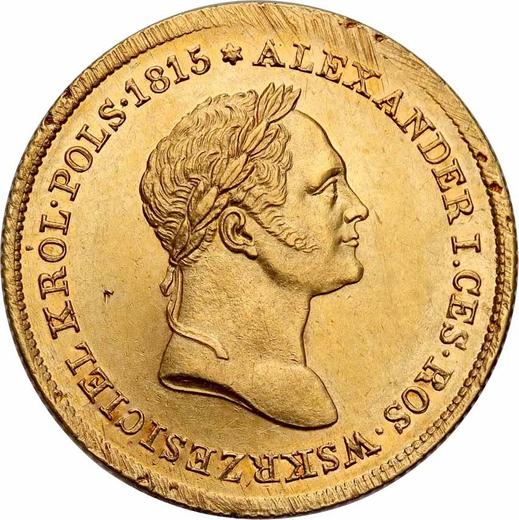 Аверс монеты - 50 злотых 1829 года FH - цена золотой монеты - Польша, Царство Польское