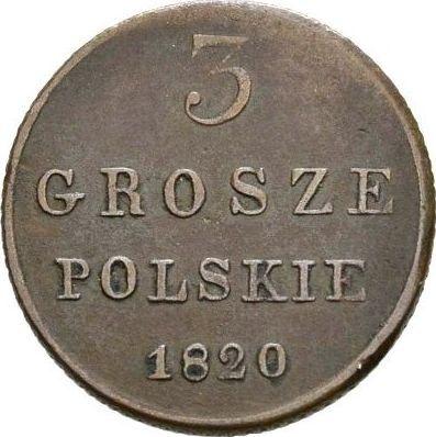 Реверс монеты - 3 гроша 1820 года IB - цена  монеты - Польша, Царство Польское