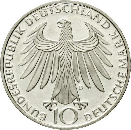 Реверс монеты - 10 марок 1972 года "XX летние Олимпийские игры" Гурт гладкий - цена серебряной монеты - Германия, ФРГ