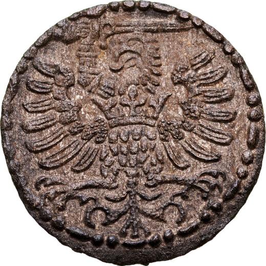 Аверс монеты - Денарий 1579 года "Гданьск" - цена серебряной монеты - Польша, Стефан Баторий