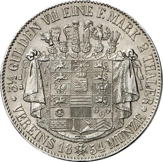 Реверс монеты - 2 талера 1854 года - цена серебряной монеты - Саксен-Мейнинген, Бернгард II