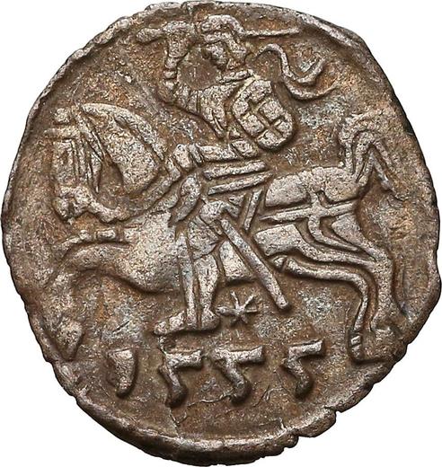 Реверс монеты - Денарий 1555 года "Литва" - цена серебряной монеты - Польша, Сигизмунд II Август
