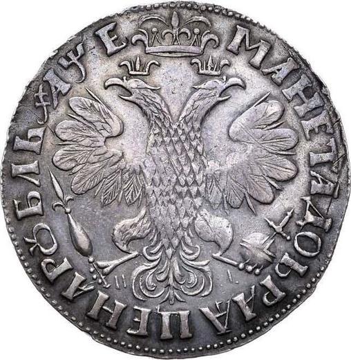 Reverso 1 rublo ҂АΨE (1705) МД "Retrato del joven Pedro I" La corona está abierta - valor de la moneda de plata - Rusia, Pedro I