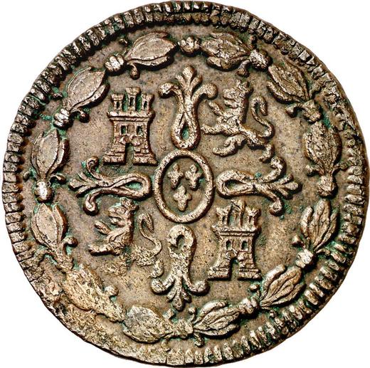 Реверс монеты - 8 мараведи 1800 года - цена  монеты - Испания, Карл IV