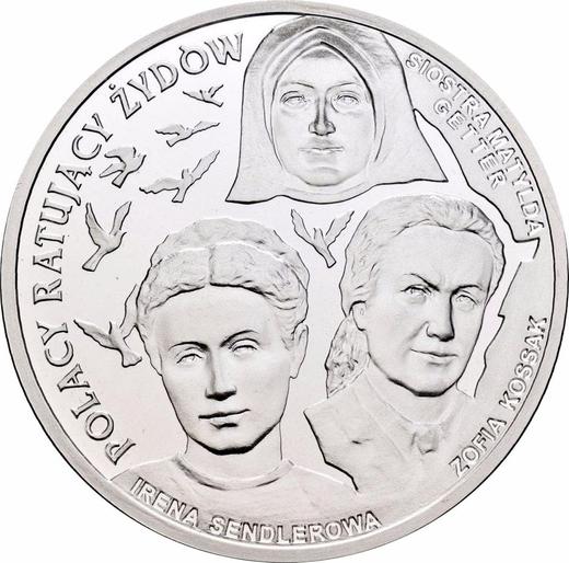 Reverse 20 Zlotych 2009 MW "Irena Sendlerowa, Zofia Kossak-Szczucka and Sister Matylda Getter" - Silver Coin Value - Poland, III Republic after denomination