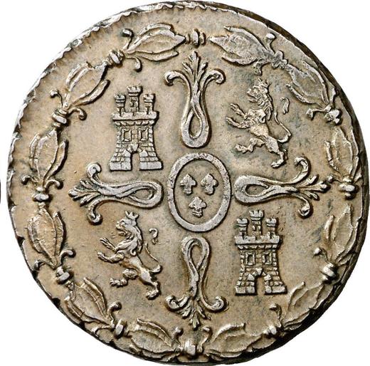 Reverse 8 Maravedís 1820 "Type 1815-1833" -  Coin Value - Spain, Ferdinand VII