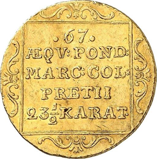 Реверс монеты - Дукат 1828 года - цена  монеты - Гамбург, Вольный город