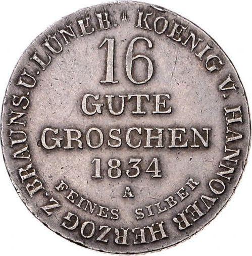 Реверс монеты - 16 грошей 1834 года A W - цена серебряной монеты - Ганновер, Вильгельм IV