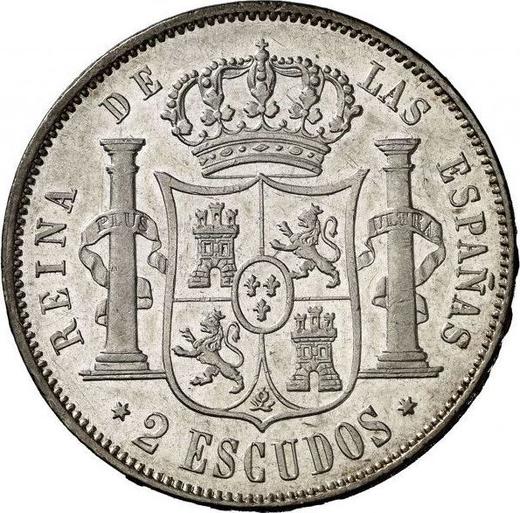 Reverso 2 escudos 1865 "Tipo 1865-1868" Estrellas de seis puntas - valor de la moneda de plata - España, Isabel II