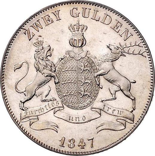 Реверс монеты - 2 гульдена 1847 года - цена серебряной монеты - Вюртемберг, Вильгельм I