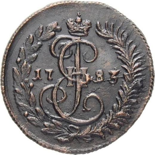 Реверс монеты - Денга 1783 года КМ - цена  монеты - Россия, Екатерина II
