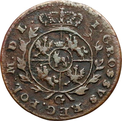 Реверс монеты - 1 грош 1765 года G G - прописная - цена  монеты - Польша, Станислав II Август