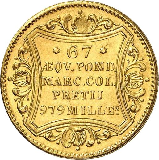 Реверс монеты - Дукат 1854 года - цена  монеты - Гамбург, Вольный город