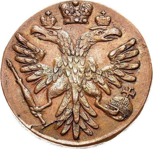 Anverso Denga 1739 Reacuñación - valor de la moneda  - Rusia, Anna Ioánnovna