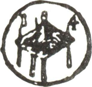 Реверс монеты - Денарий 1614 года "Тип 1612-1615" - цена серебряной монеты - Польша, Сигизмунд III Ваза