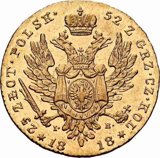 Rewers monety - 25 złotych 1818 IB "Duża głowa" - cena złotej monety - Polska, Królestwo Kongresowe