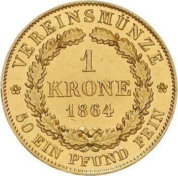 Реверс монеты - 1 крона 1864 года - цена золотой монеты - Бавария, Максимилиан II