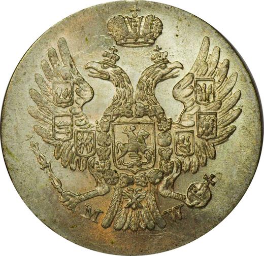 Obverse 5 Groszy 1839 MW - Silver Coin Value - Poland, Russian protectorate
