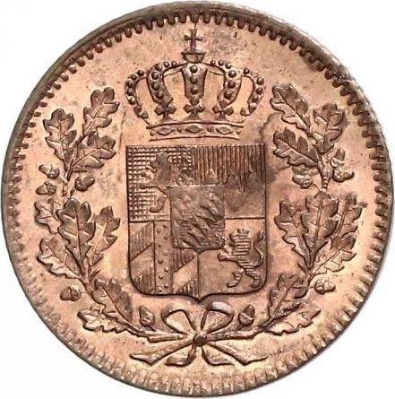 Аверс монеты - 1 пфенниг 1849 года - цена  монеты - Бавария, Максимилиан II