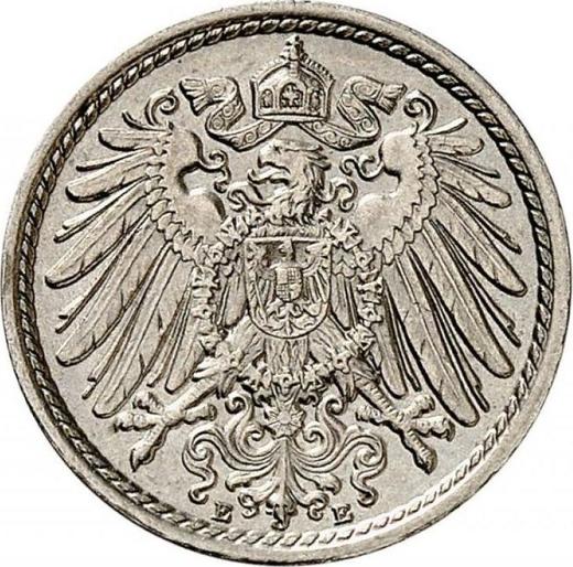 Rewers monety - 5 fenigów 1894 E "Typ 1890-1915" - cena  monety - Niemcy, Cesarstwo Niemieckie