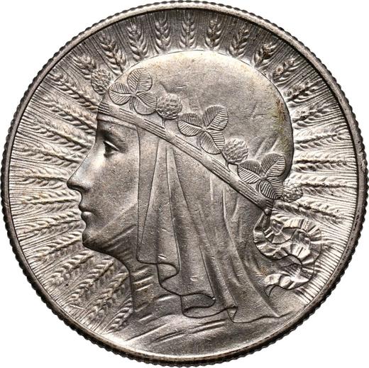 Rewers monety - 5 złotych 1932 "Polonia" Bez znaku mennicy - cena srebrnej monety - Polska, II Rzeczpospolita