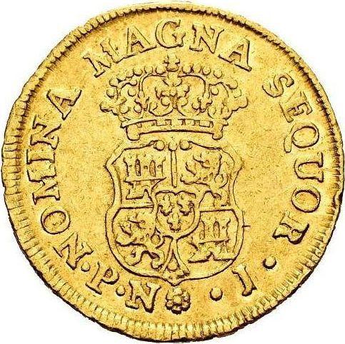 Reverse 2 Escudos 1771 PN J "Type 1760-1771" - Gold Coin Value - Colombia, Charles III