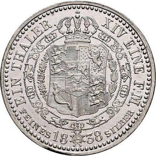 Rewers monety - Talar 1838 A - cena srebrnej monety - Hanower, Ernest August I
