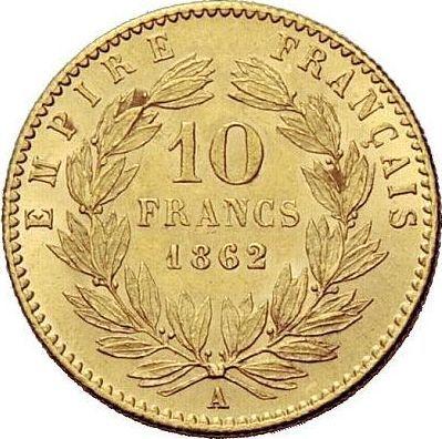 Reverse 10 Francs 1862 A "Type 1861-1868" Paris - France, Napoleon III