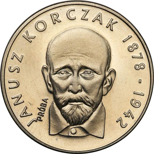 Реверс монеты - Пробные 100 злотых 1978 года MW "Януш Корчак" Никель - цена  монеты - Польша, Народная Республика