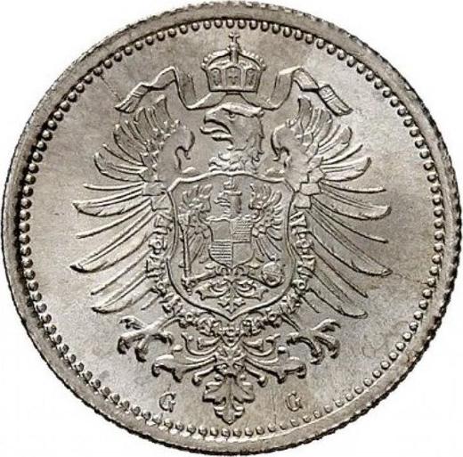 Реверс монеты - 20 пфеннигов 1874 года G "Тип 1873-1877" - цена серебряной монеты - Германия, Германская Империя