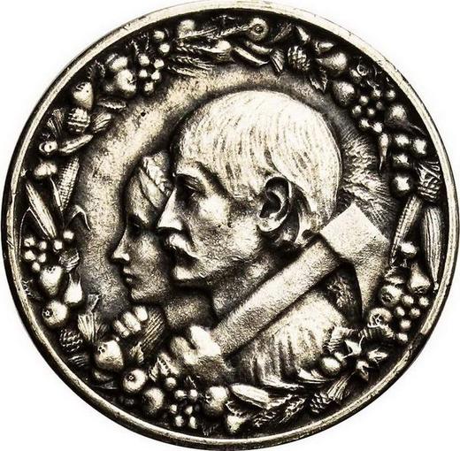 Реверс монеты - Пробные 10 злотых 1925 года "Рабочие" Серебро - цена серебряной монеты - Польша, II Республика
