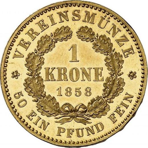 Реверс монеты - 1 крона 1858 года A - цена золотой монеты - Пруссия, Фридрих Вильгельм IV