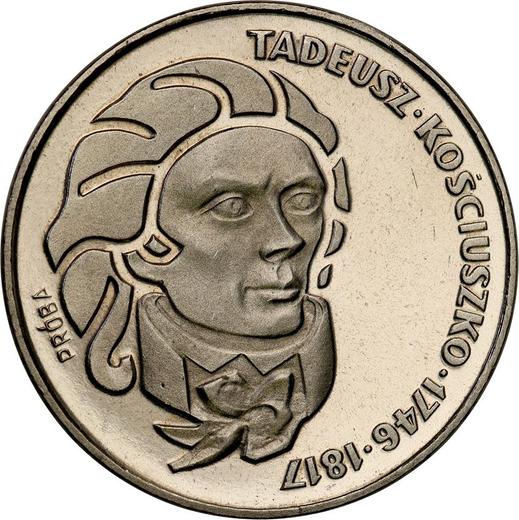 Rewers monety - PRÓBA 100 złotych 1976 MW "200 Rocznica śmierci Tadeusza Kościuszki" Nikiel - cena  monety - Polska, PRL