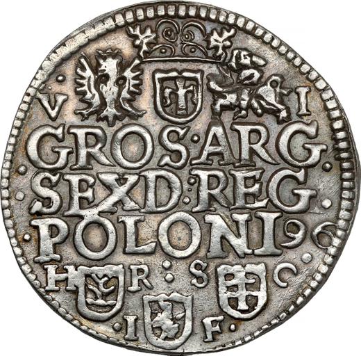 Реверс монеты - Шестак (6 грошей) 1596 года HR SC IF - цена серебряной монеты - Польша, Сигизмунд III Ваза