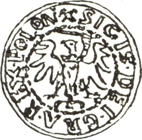 Реверс монеты - Шеляг 1537 года "Гданьск" - цена серебряной монеты - Польша, Сигизмунд I Старый