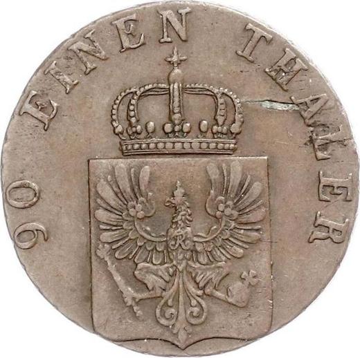 Аверс монеты - 4 пфеннига 1844 года D - цена  монеты - Пруссия, Фридрих Вильгельм IV