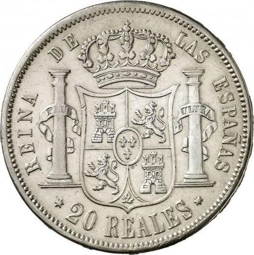 Реверс монеты - 20 реалов 1863 года "Тип 1855-1864" Шестиконечные звёзды - цена серебряной монеты - Испания, Изабелла II