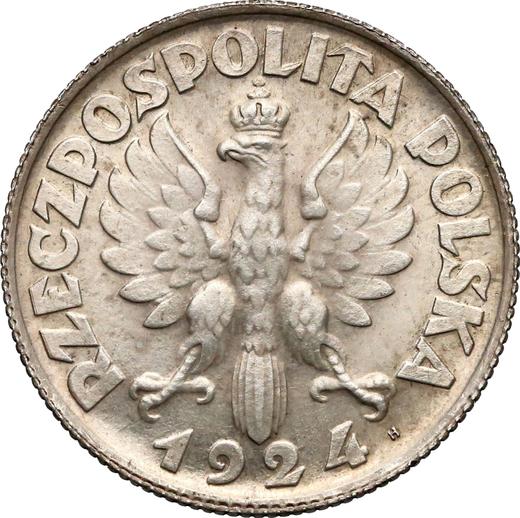 Аверс монеты - Пробные 2 злотых 1924 года H - цена серебряной монеты - Польша, II Республика