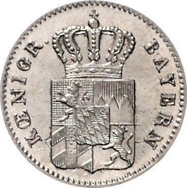 Аверс монеты - 3 крейцера 1852 года - цена серебряной монеты - Бавария, Максимилиан II