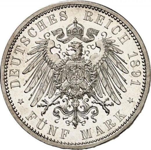 Реверс монеты - 5 марок 1891 года A "Пруссия" - цена серебряной монеты - Германия, Германская Империя