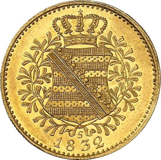Реверс монеты - Дукат 1832 года S - цена золотой монеты - Саксония-Альбертина, Антон