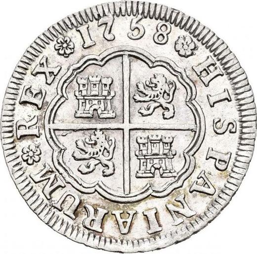 Реверс монеты - 2 реала 1758 года M JB - цена серебряной монеты - Испания, Фердинанд VI