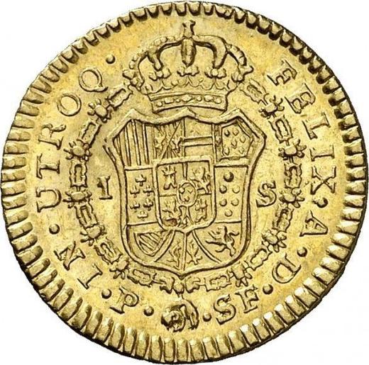 Реверс монеты - 1 эскудо 1781 года P SF - цена золотой монеты - Колумбия, Карл III