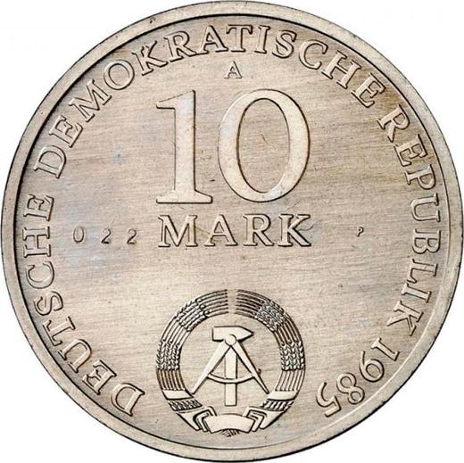 Реверс монеты - Пробные 10 марок 1985 года A "Университет Гумбольдта" - цена  монеты - Германия, ГДР
